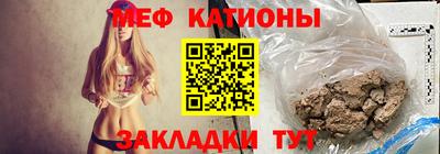 прущие крисы Бузулук