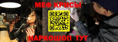 твердый Ливны