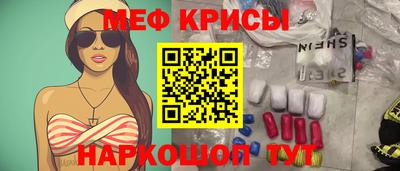 индика Будённовск
