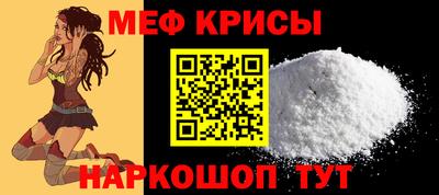 индика Будённовск
