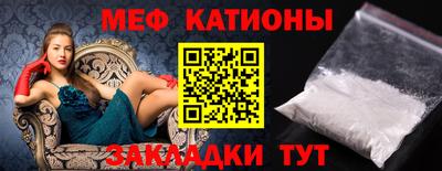прущие крисы Бузулук