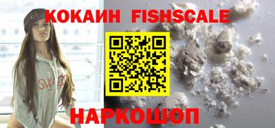 дурь Ликино-Дулёво