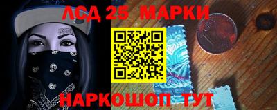 прущие крисы Бузулук