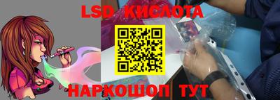 прущие крисы Бузулук