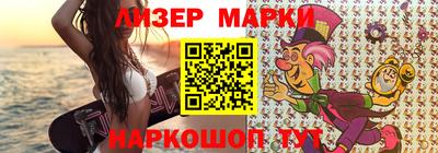 прущие крисы Бузулук