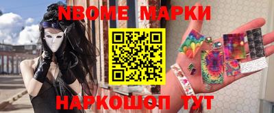 прущая мука Бугуруслан