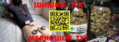 прущие крисы Бузулук
