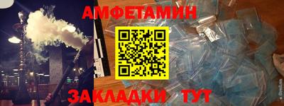 прущие крисы Бузулук