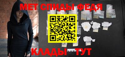 индика Будённовск