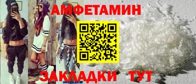 индика Будённовск