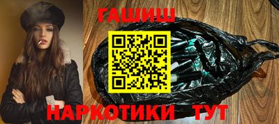 прущие крисы Бузулук