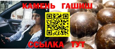 прущие крисы Бузулук
