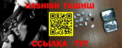 прущие крисы Бузулук