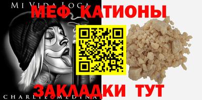 индика Будённовск