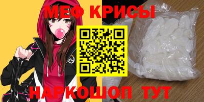 индика Будённовск